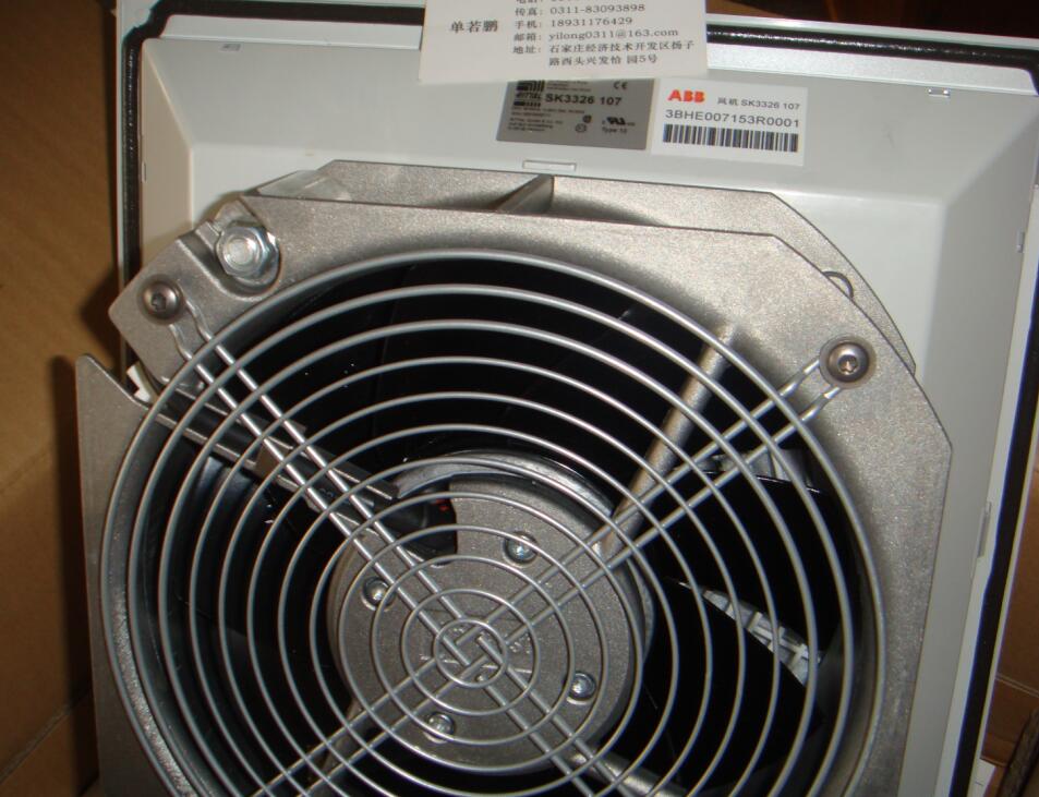 盧龍縣ABB變頻器 ACS355-03E-15A6-4